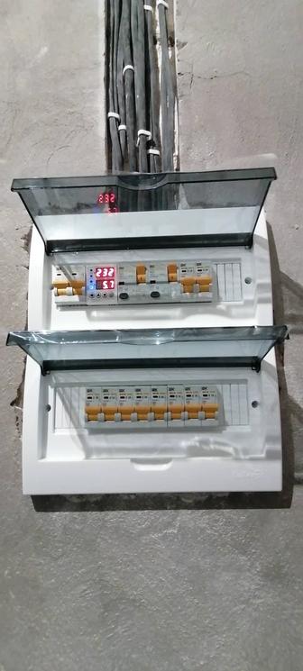 Электрик Монтажник