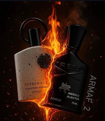 Арабский парфюм