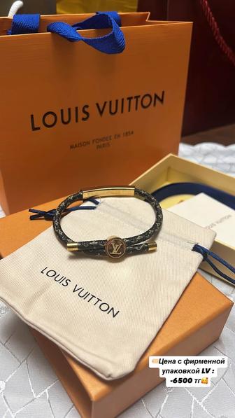 Браслет Louis Vuitton