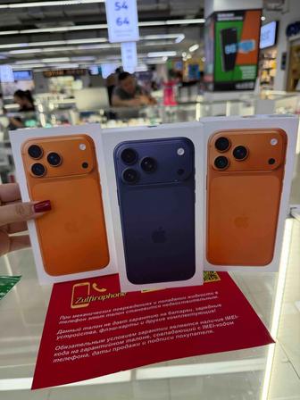 Apple IPhone 17 Pro Max 512 1sim