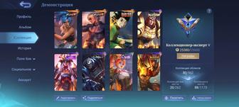Продаю аккаунт Mobile legends