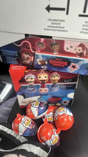 Киндеры Осд запечатанные