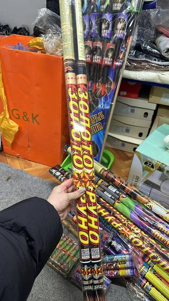 Установка авто сигнализации