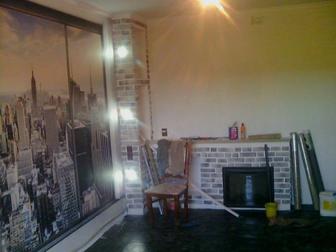 Ремонт квартир и домов