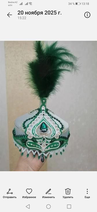 Тюбетейка женская