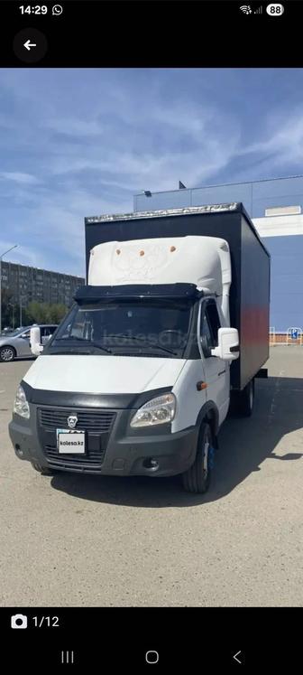 Грузоперевозки по городу и межгороду