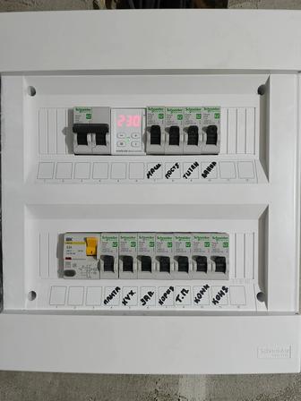 Услуги электрика любой сложности