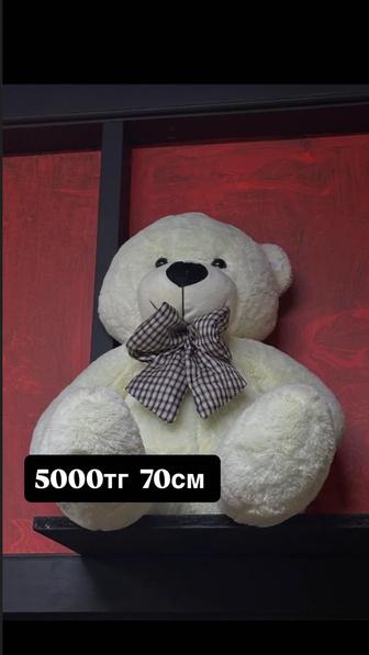 Игрушки мягкие