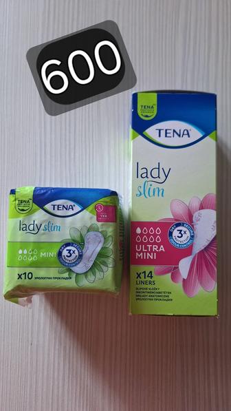 Прокладки урологические