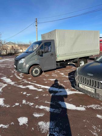 Доставим ваш груз