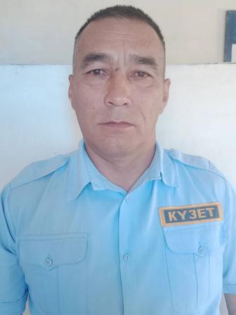 Охранник