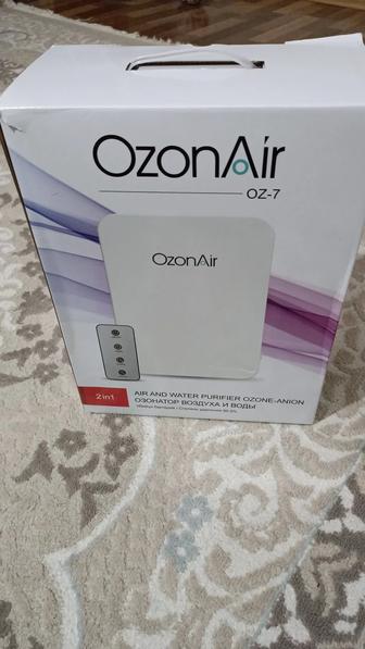 Ozonator