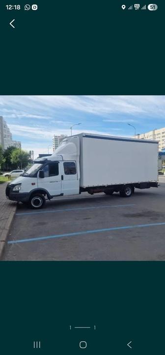 Грузоперевозки Астана