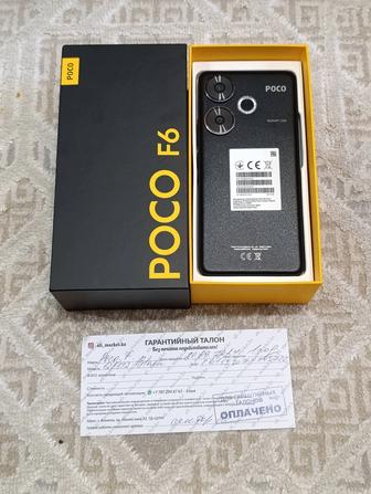 Poco F6 512Gb 5G