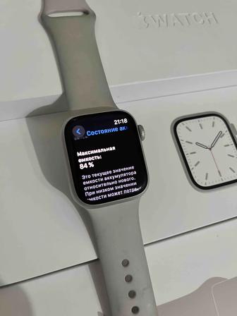 Apple Watch 7 41mm