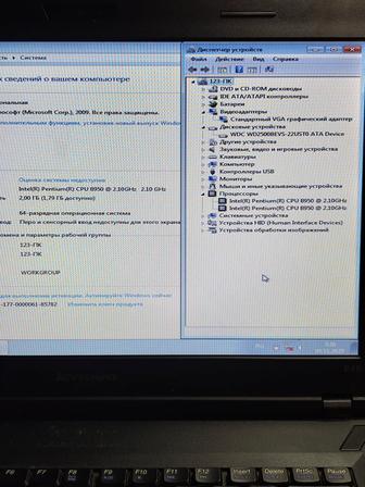 Ноутбук Lenovo E49