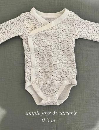simple joys carters
