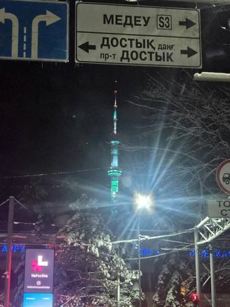 Электромонтажные работы