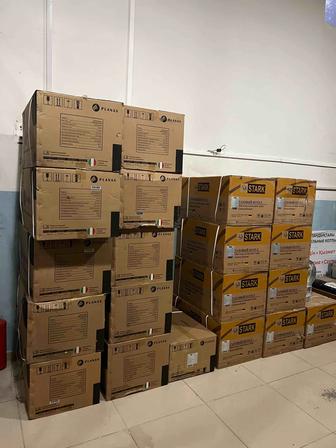 Газовые котлы