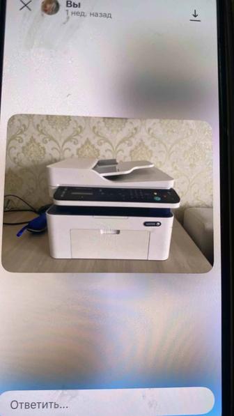 Принтер МФУ xerox