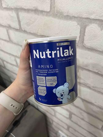 Nutrilak amino