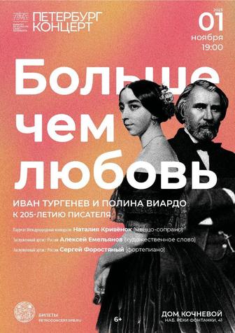 графический дизайнер (логотип, баннер, меню, презентация, визитки и т.д)