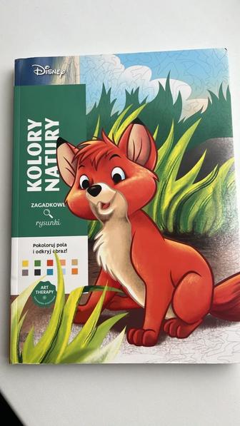 Раскраски Hachette Польша оригинал