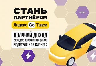 Лучший сайт для бизнеса!