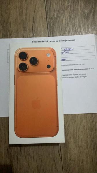 iPhone 17pro 256