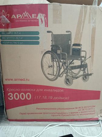 Продам Инвалидную коляску