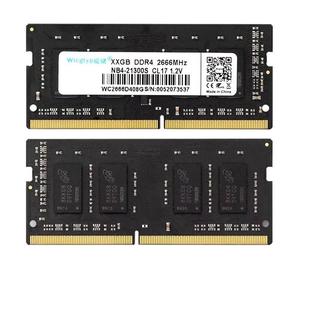 Wicgtyp WC2666D408G 8Gb, DDR4, 2666MHz NB4-21300S Тайминги-CL19, 1.2V SO-DI