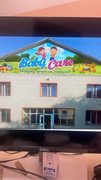 Требуется помощник воспитателя (няня)