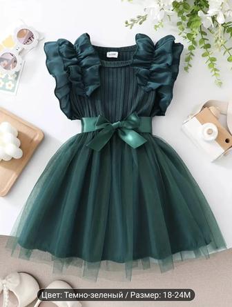 Детское платье