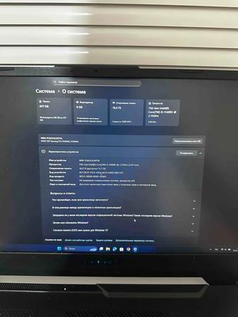 Продам игровой ноутбук ASUS TUF Gaming F15 (FX506HE)