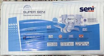 Подгузники super seni