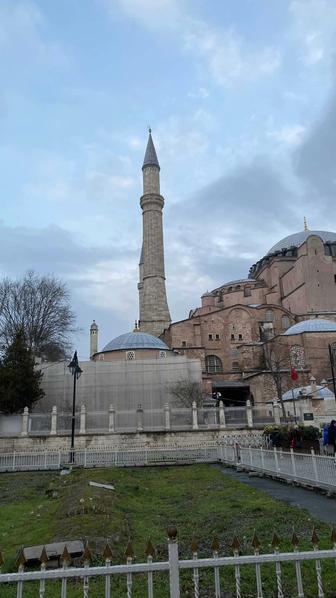 Курс турецкого языка