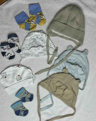 Одежда для новорожденных