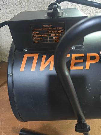 Тепловая-электрическая пушка