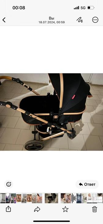 Детская коляска