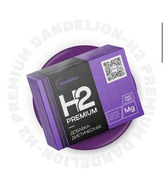 Магний Водород h2 premium
