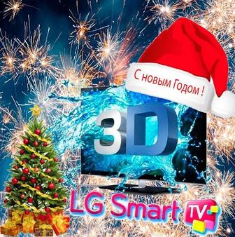 Настройка Smart tv