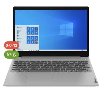 Ноутбук Lenovo IdeaPad 3 15.6 / 4 Гб / SSD 256 Гб / Без ОС / 15IGL0