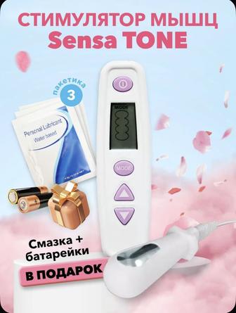 Вагинальный тренажер кегеля для женщин для электростимулятор