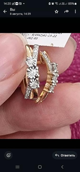 Серьги с бриллиантами