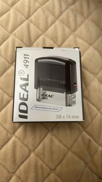 Продам печать