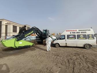 Мойка на выезд