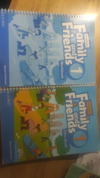 Книги по английскому языку
