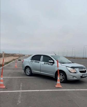 Автоинструктор