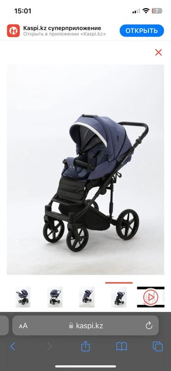 Коляска adamex remini 2в1