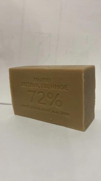 мыло хозяйственное